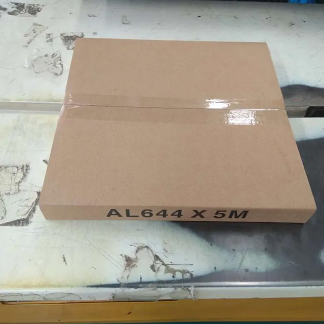 AL644 โซ่ใบไม้