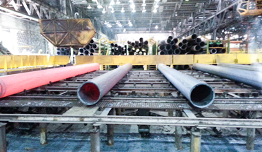<a href='/Steel-Mill-Industry-id48582036.html'><span style='color:#000000;'>Industria sider&uacute;rgica</span></a>